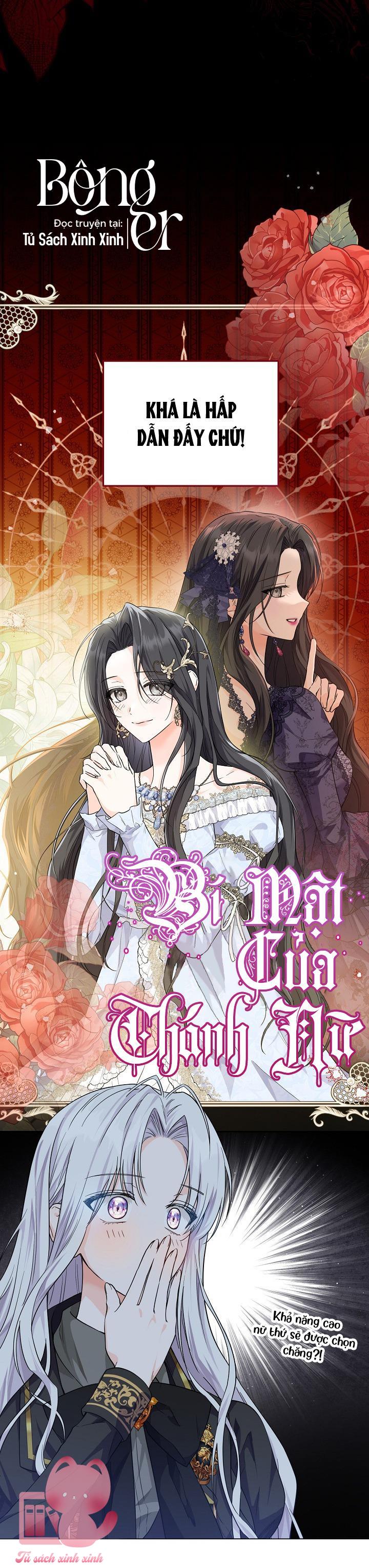 Hoàng Nữ Cosplay Nonfan Chapter 11 - Trang 4