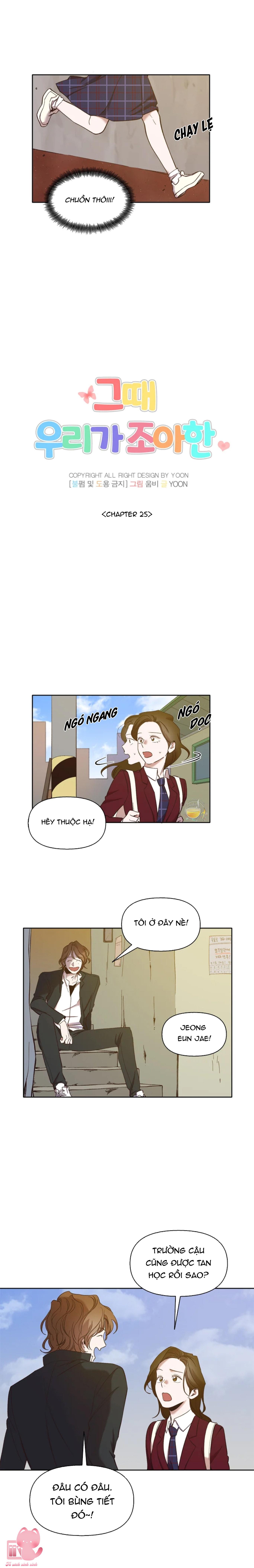 Thanh Xuân Của Chúng Ta Chap 25 - Next Chap 26