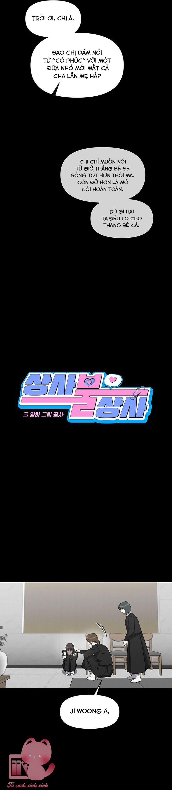 Gieo Nhân Gặt Quả Chap 73 - Trang 2