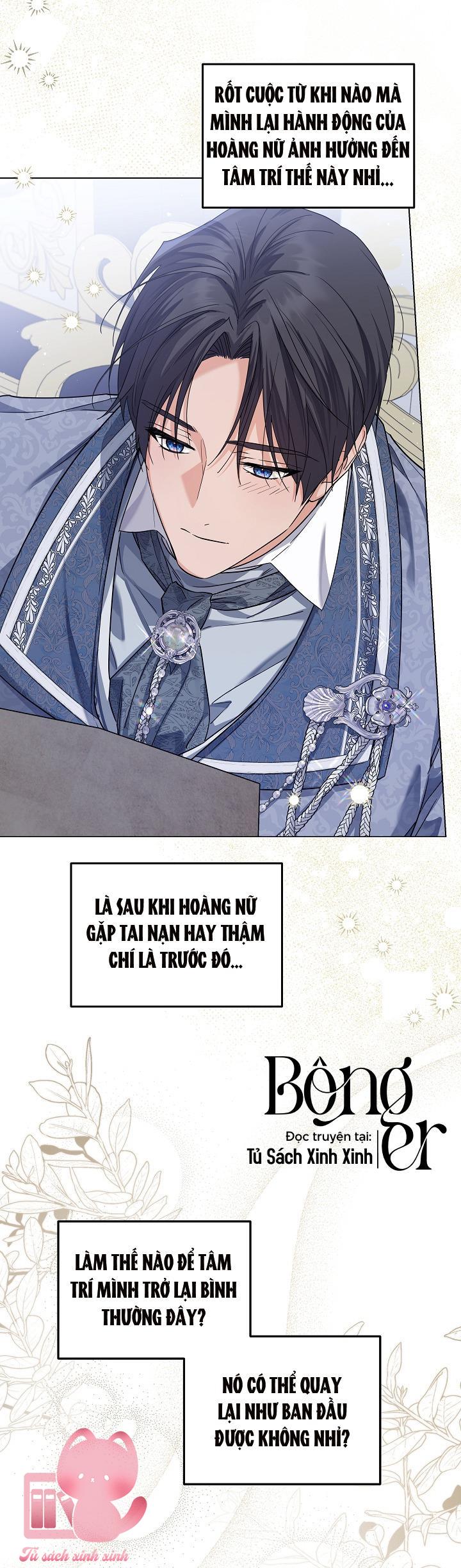 Hoàng Nữ Cosplay Nonfan Chapter 45 - Next Chapter 46