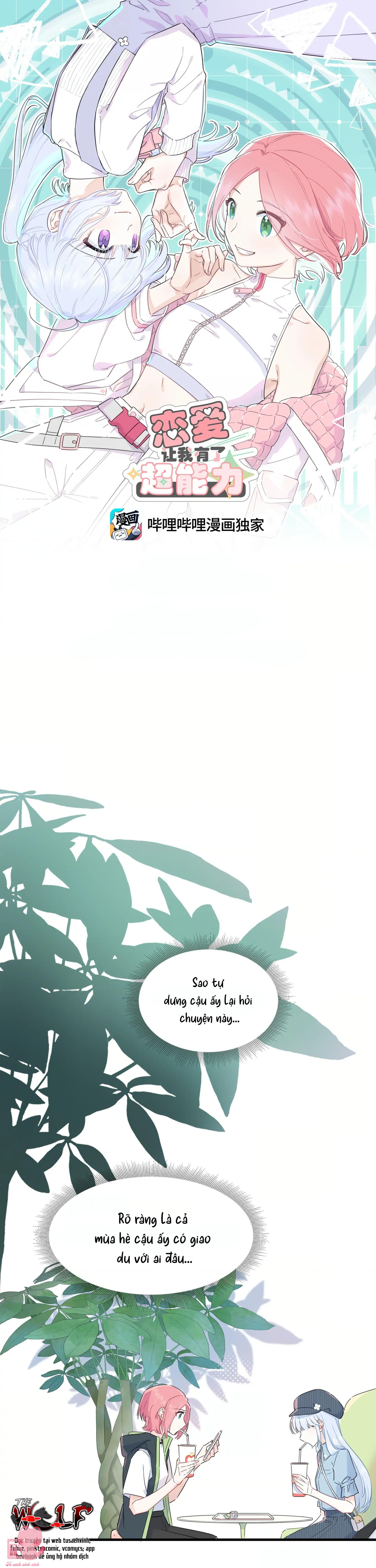 Yêu Đương Khiến Tôi Có Siêu Năng Lực Chap 17 - Trang 3