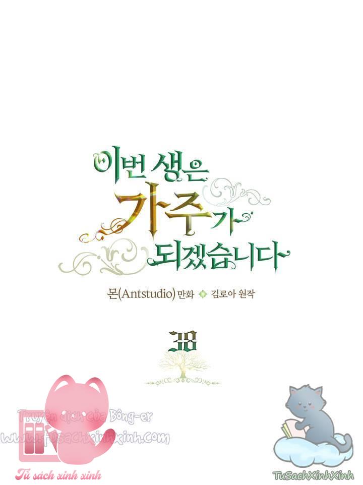 Kiếp Này Ta Sẽ Trở Thành Gia Chủ Chap 38 - Trang 2