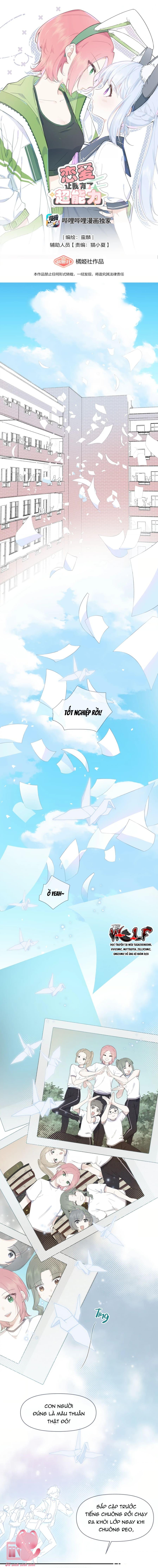 Yêu Đương Khiến Tôi Có Siêu Năng Lực Chap 1 - Trang 3