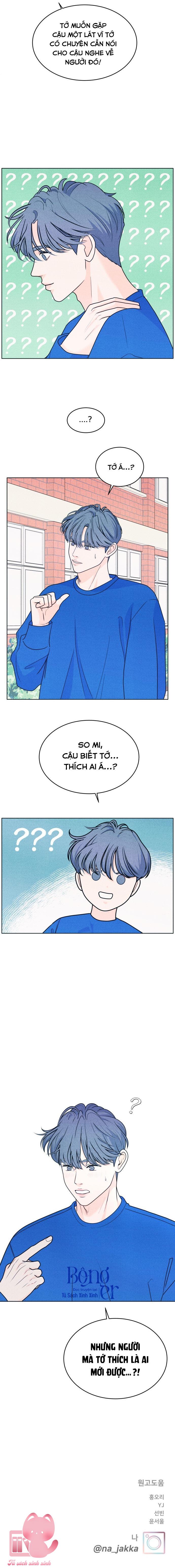 Cặp Đôi Hướng Nội Chapter 33 - Trang 4