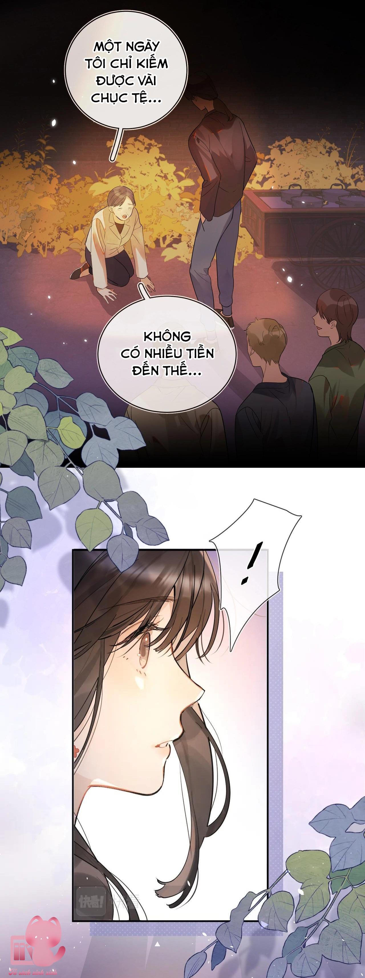 Tỏ Tình Chap 1 - Trang 4