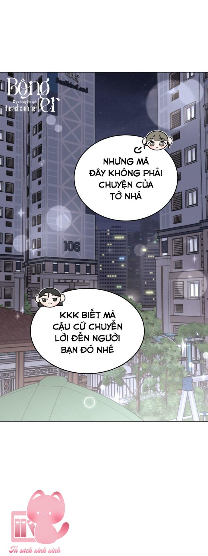 Chúng Ta Là Gì Của Nhau? Chap 17 - Trang 2