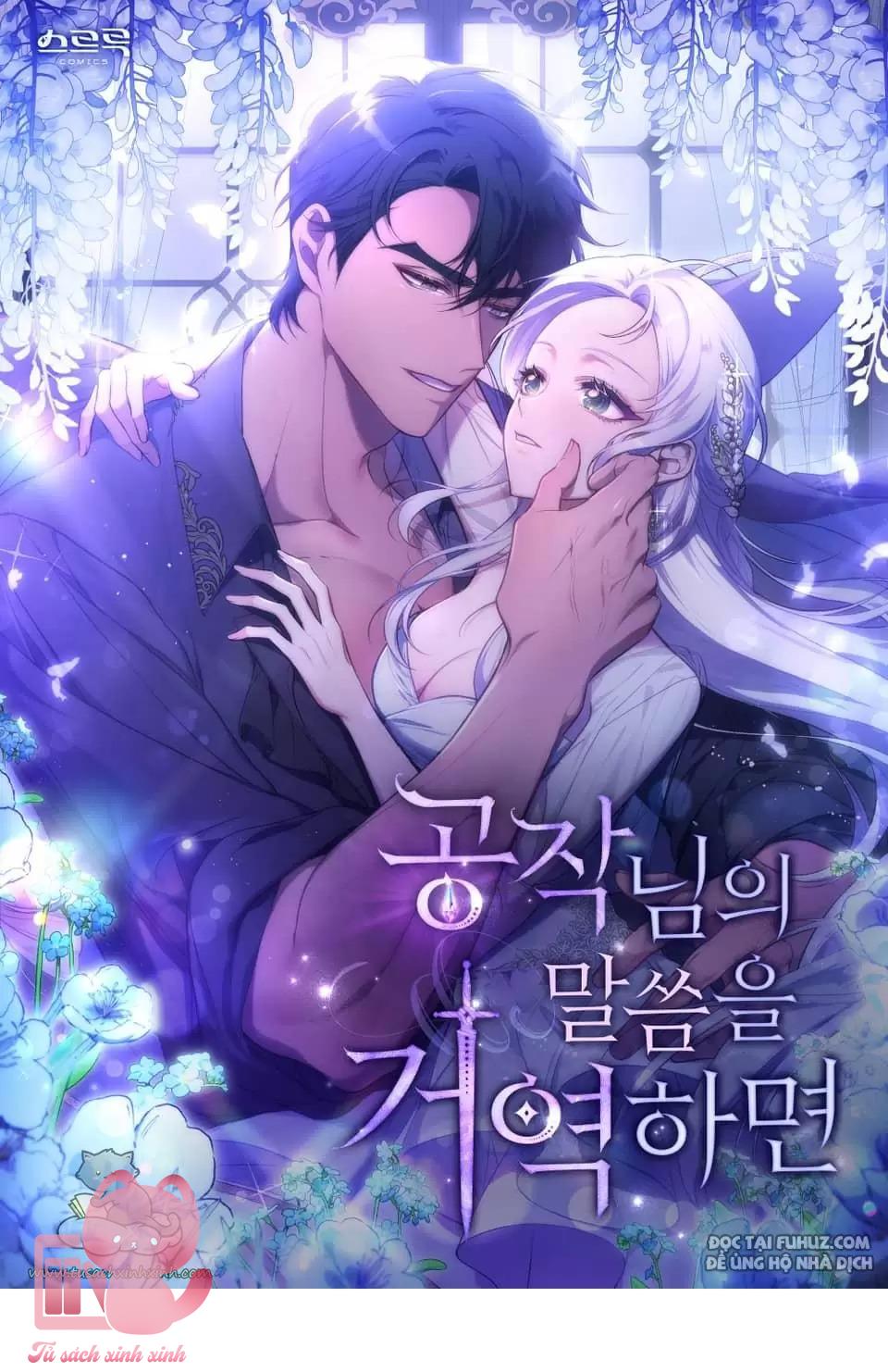 Nếu Không Vâng Lời Công Tước Chapter 22 - Trang 4