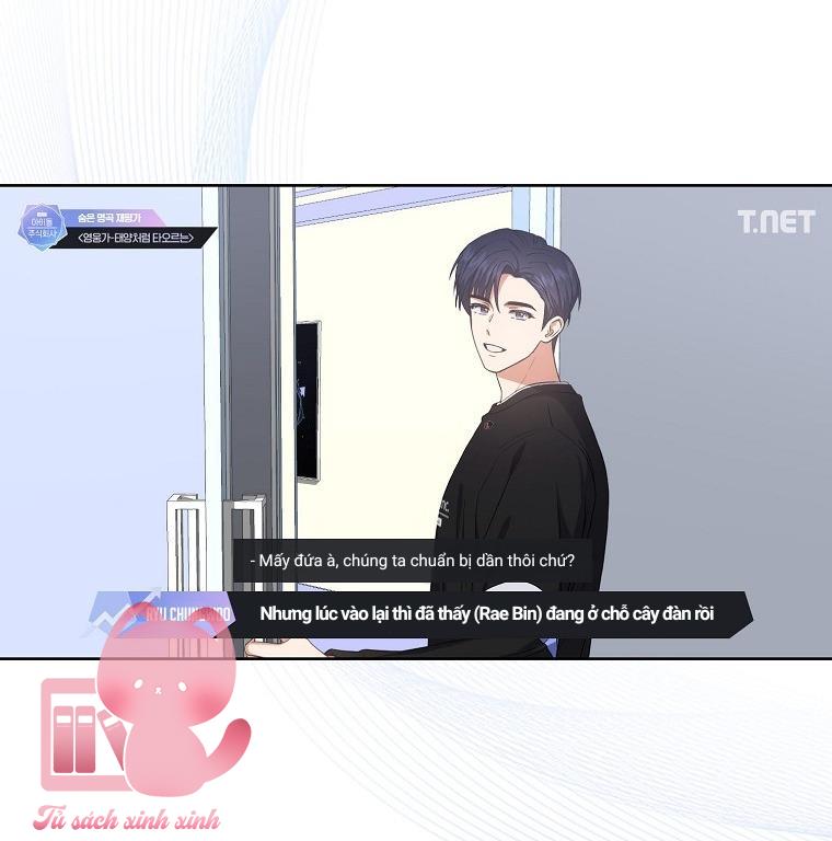 Debut Or Die Chap 35 - Trang 3