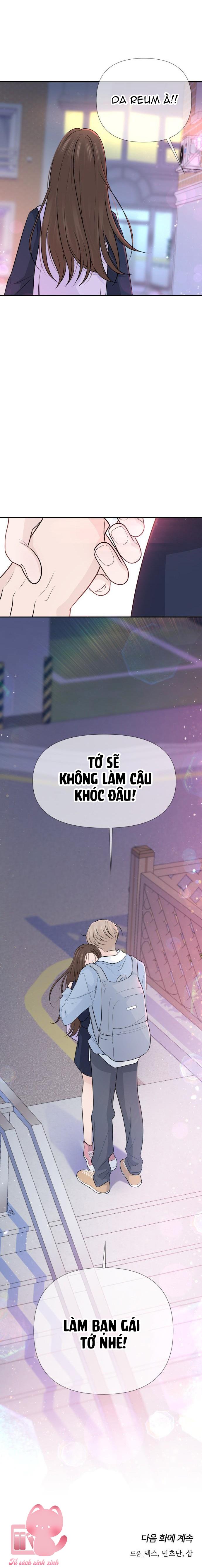 Lời Tỏ Tình Đi Lạc Chapter 67 - Trang 4