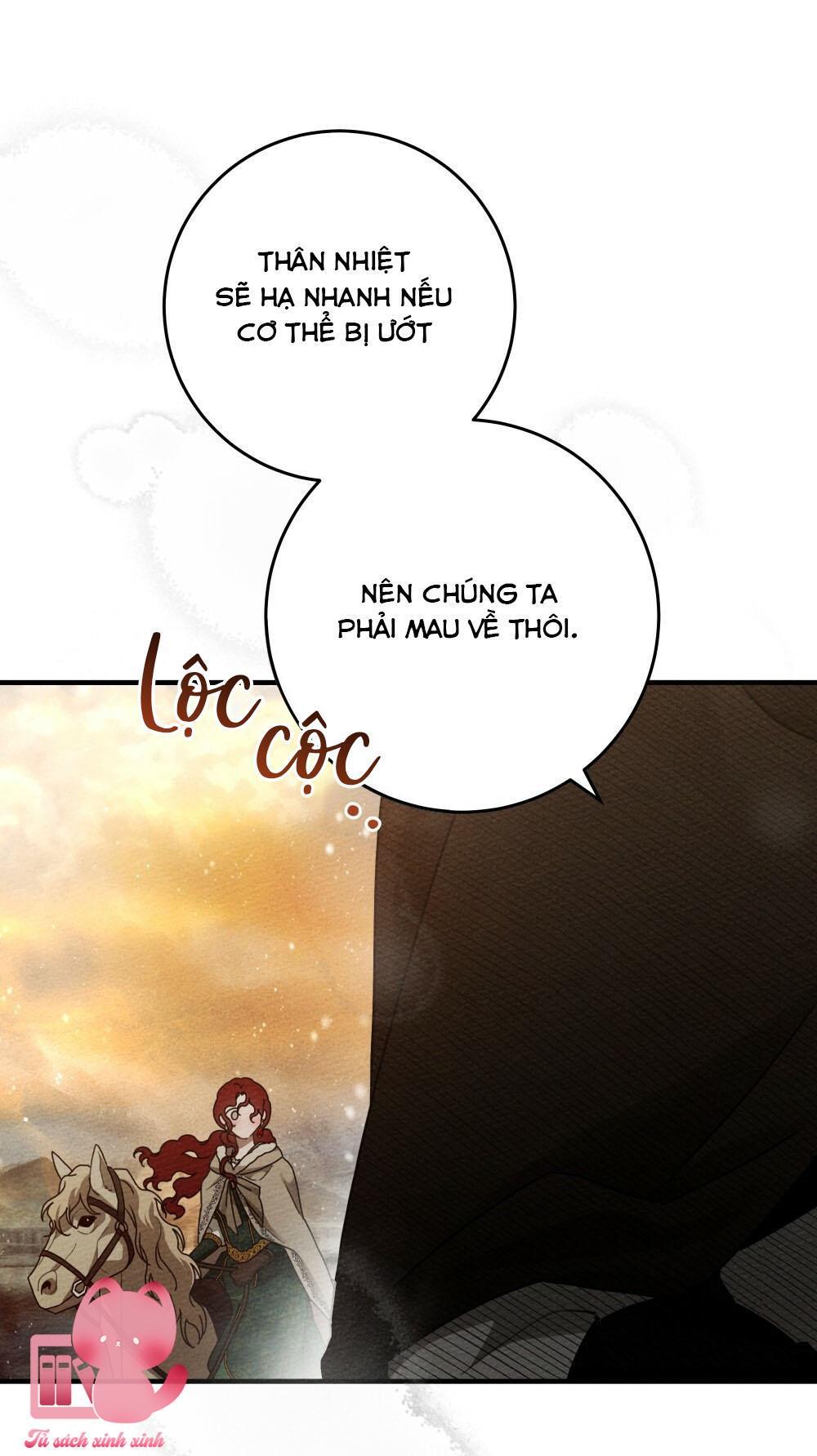 Dưới Tán Cây Sồi Chap 56 - Trang 2