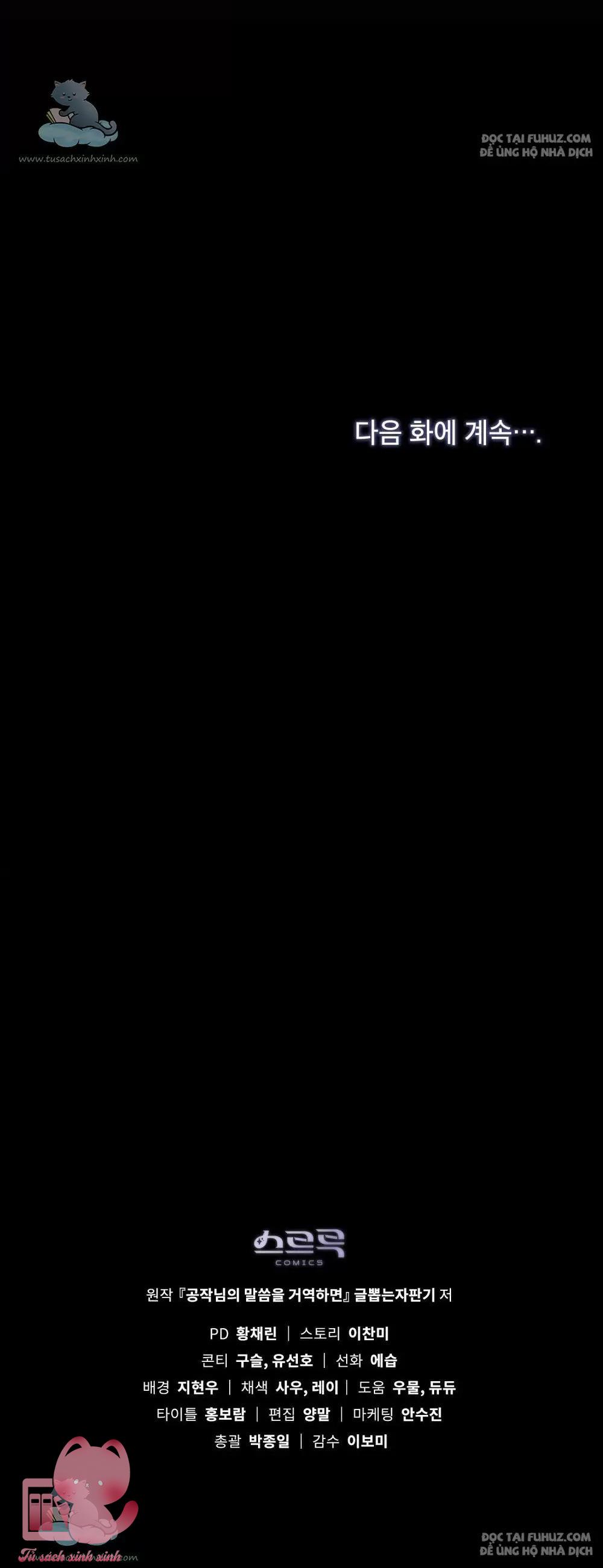 Nếu Không Vâng Lời Công Tước Chapter 19 - Trang 4