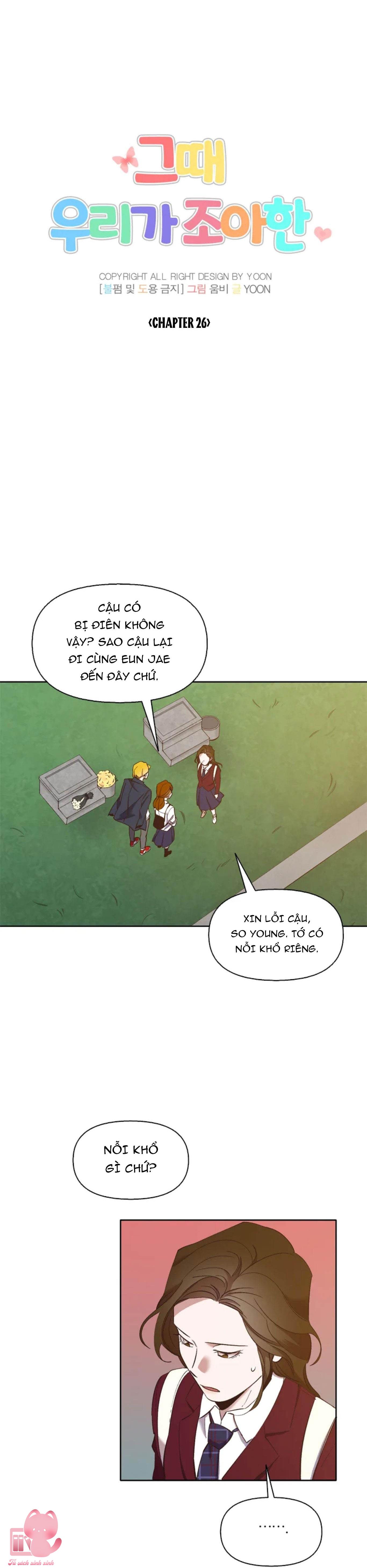 Thanh Xuân Của Chúng Ta Chap 26 - Trang 4