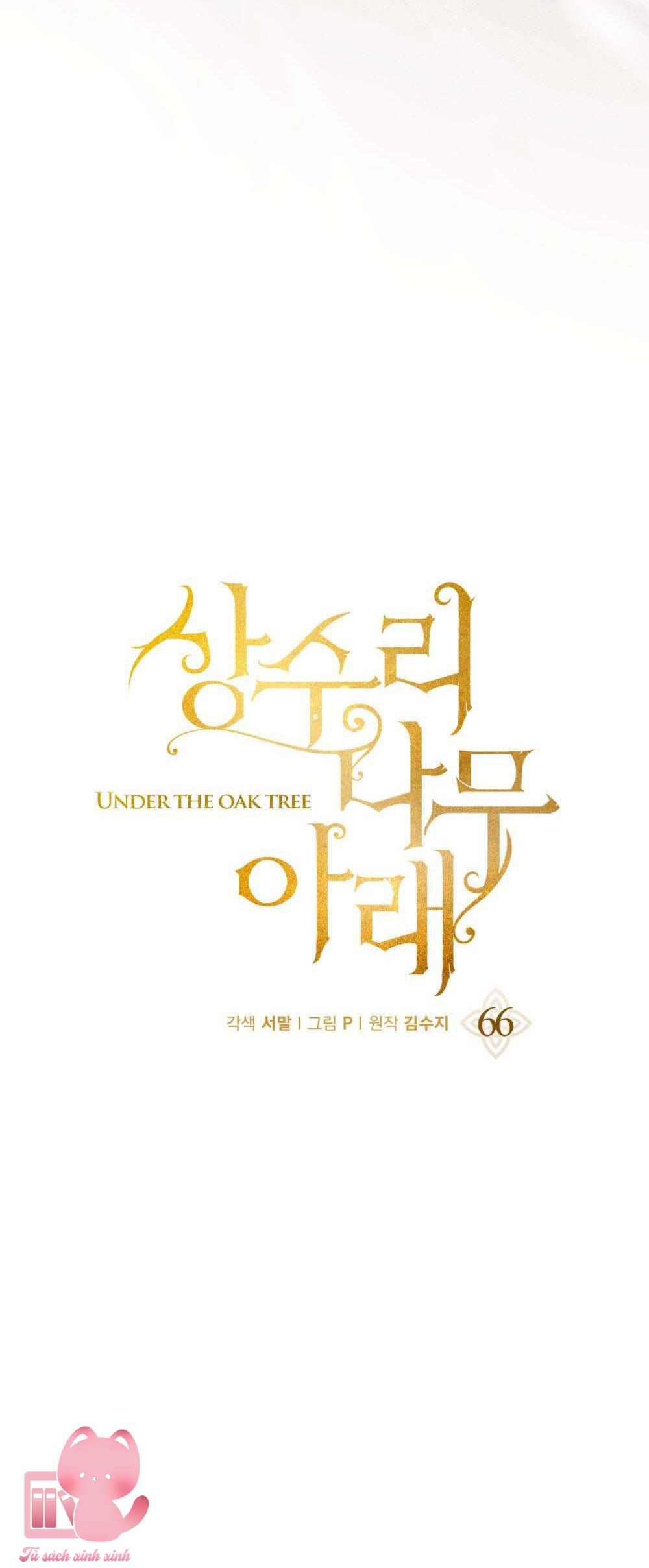 Dưới Tán Cây Sồi Chapter 66 - Next Chapter 66.1