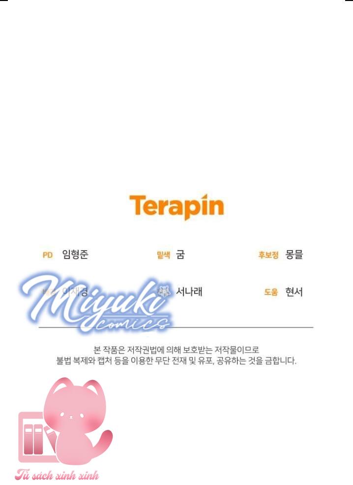 Tôi Được Nuôi Dưỡng Bởi Những Kẻ Phản Diện Chap 37 - Trang 3