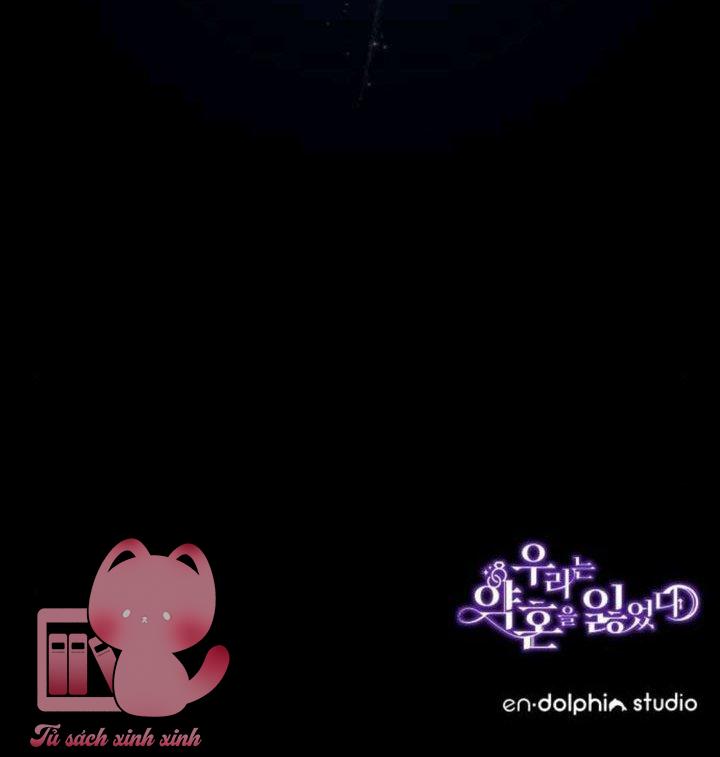 Ước Hẹn Không Thành Của Đôi Ta Chap 52 - Trang 3