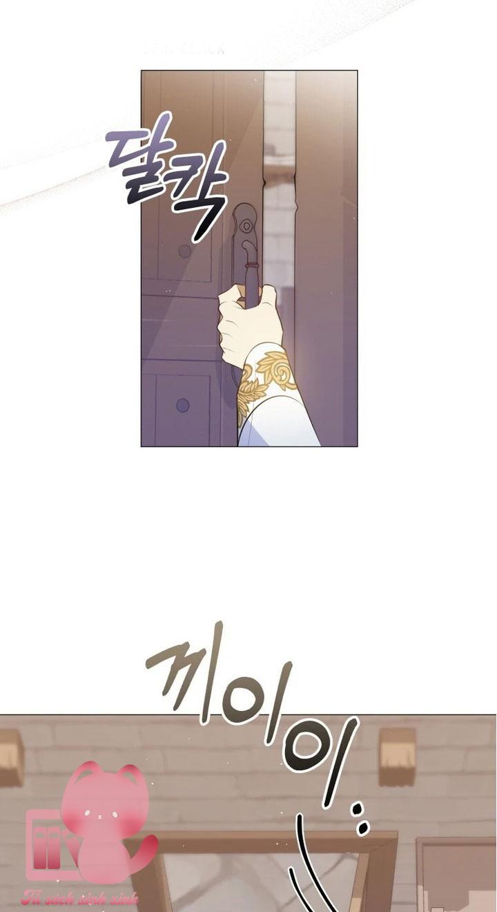 Học Hành Là Nhiệm Vụ Của Sinh Viên Học Viện Chap 1 - Trang 3