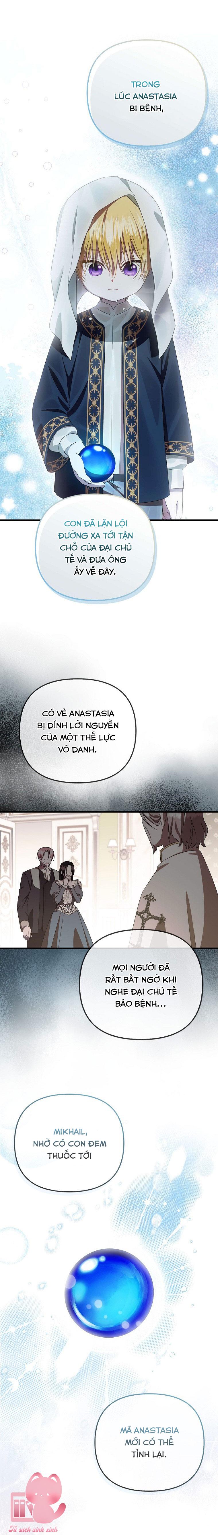 Lần Đầu Tiên Được Yêu Thương Chapter 10 - Trang 4