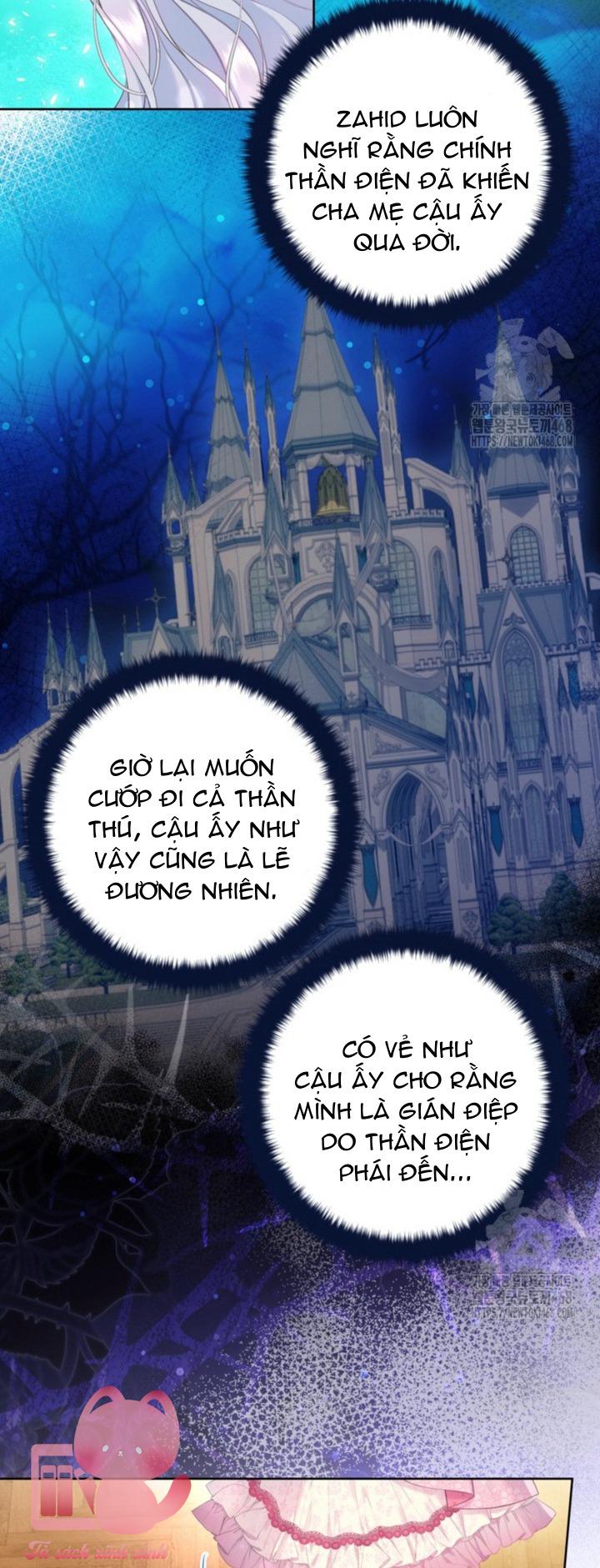 Người Anh Trai Mạnh Nhất Của Tôi Đã Mất Trí Nhớ Chap 26 - Trang 4