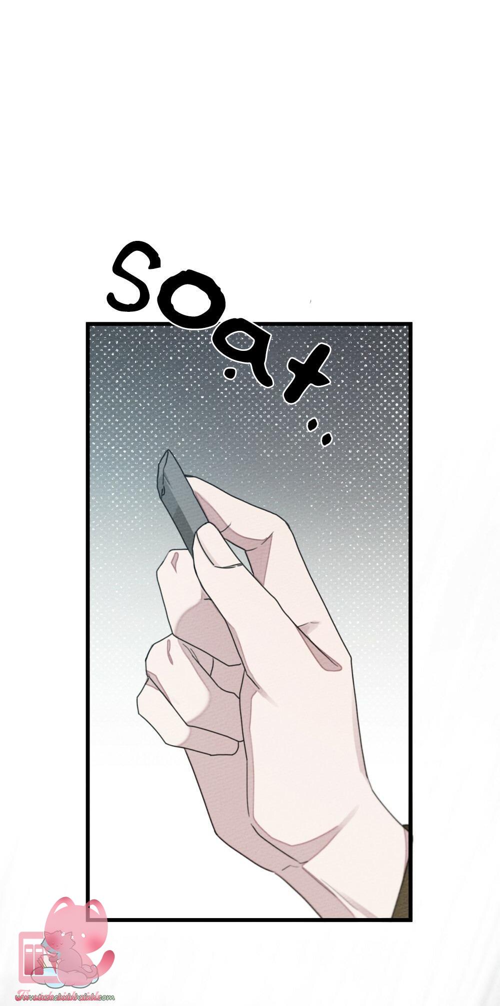 Dưới Tán Cây Sồi Chap 43 - Trang 2