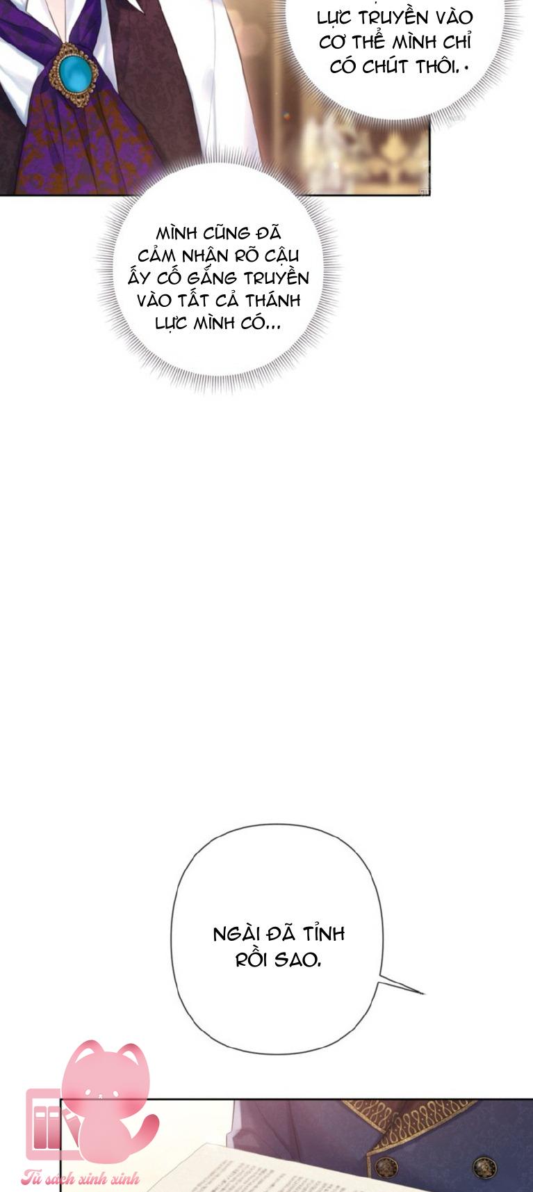 Người Anh Trai Mạnh Nhất Của Tôi Đã Mất Trí Nhớ Chap 30 - Trang 4