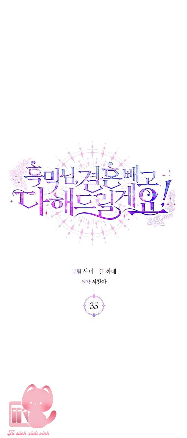 Này Boss Phản Diện, Tôi Có Thể Làm Mọi Thứ Trừ Cưới Ngài Chap 35 - Trang 4