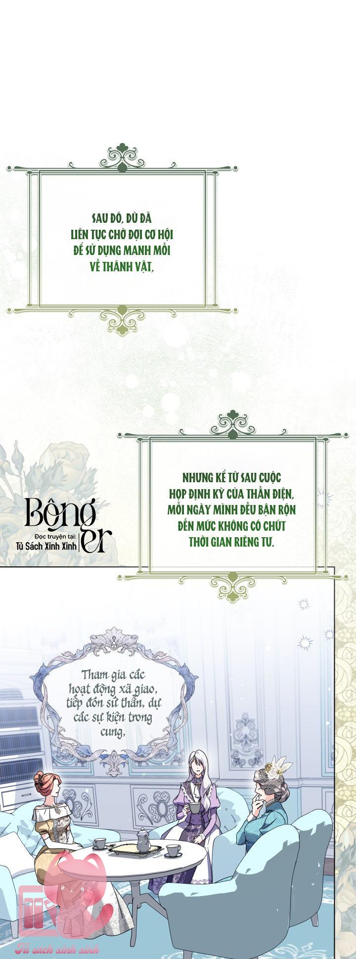 Hoàng Nữ Cosplay Nonfan Chap 70 - Trang 2