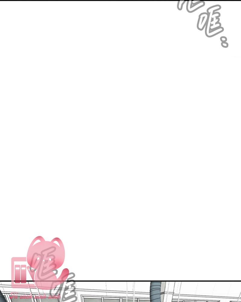 Ác Chi Hoàn Chapter 14 - Trang 4