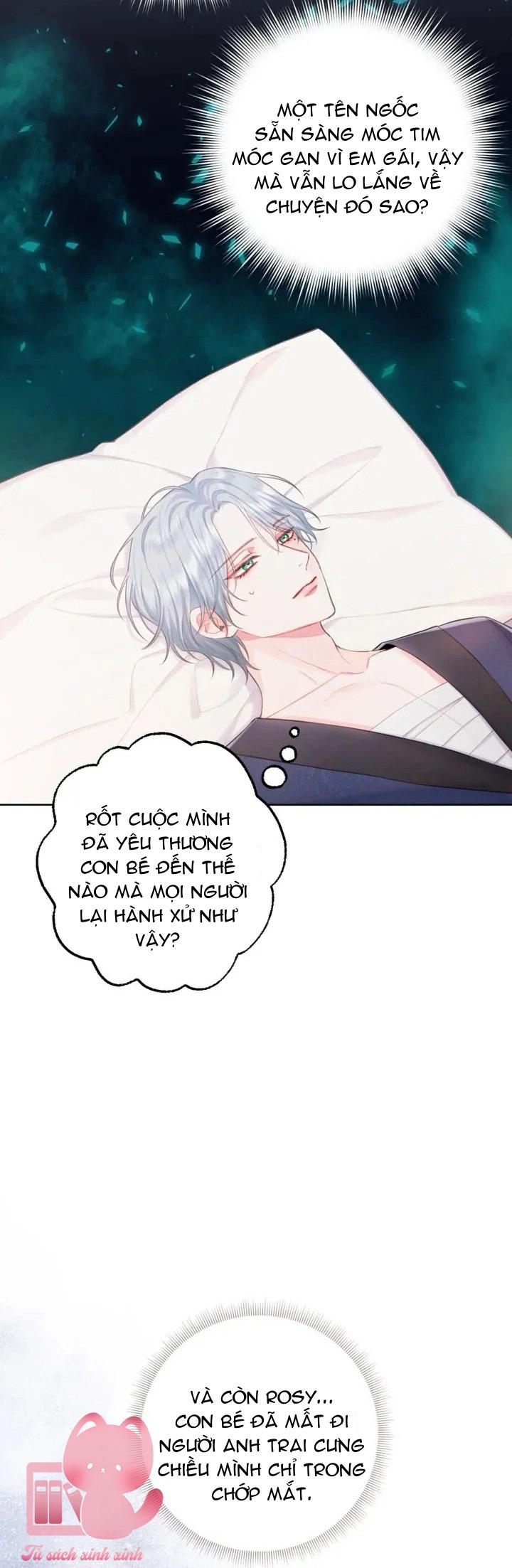 Người Anh Trai Mạnh Nhất Của Tôi Đã Mất Trí Nhớ Chap 5 - Trang 4