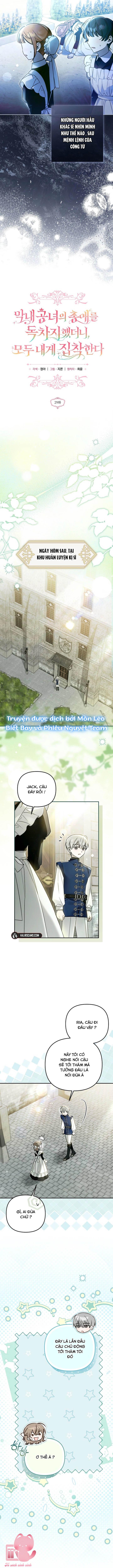 Độc Chiếm Sự Sủng Ái Của Công Nương Út, Mọi Người Đều Ám Ảnh Tôi Chap 29 - Trang 4