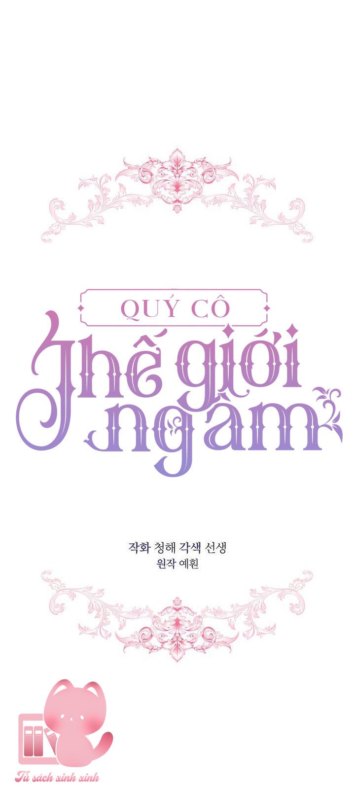 Quý Cô Thế Giới Ngầm Chap 11 - Trang 4