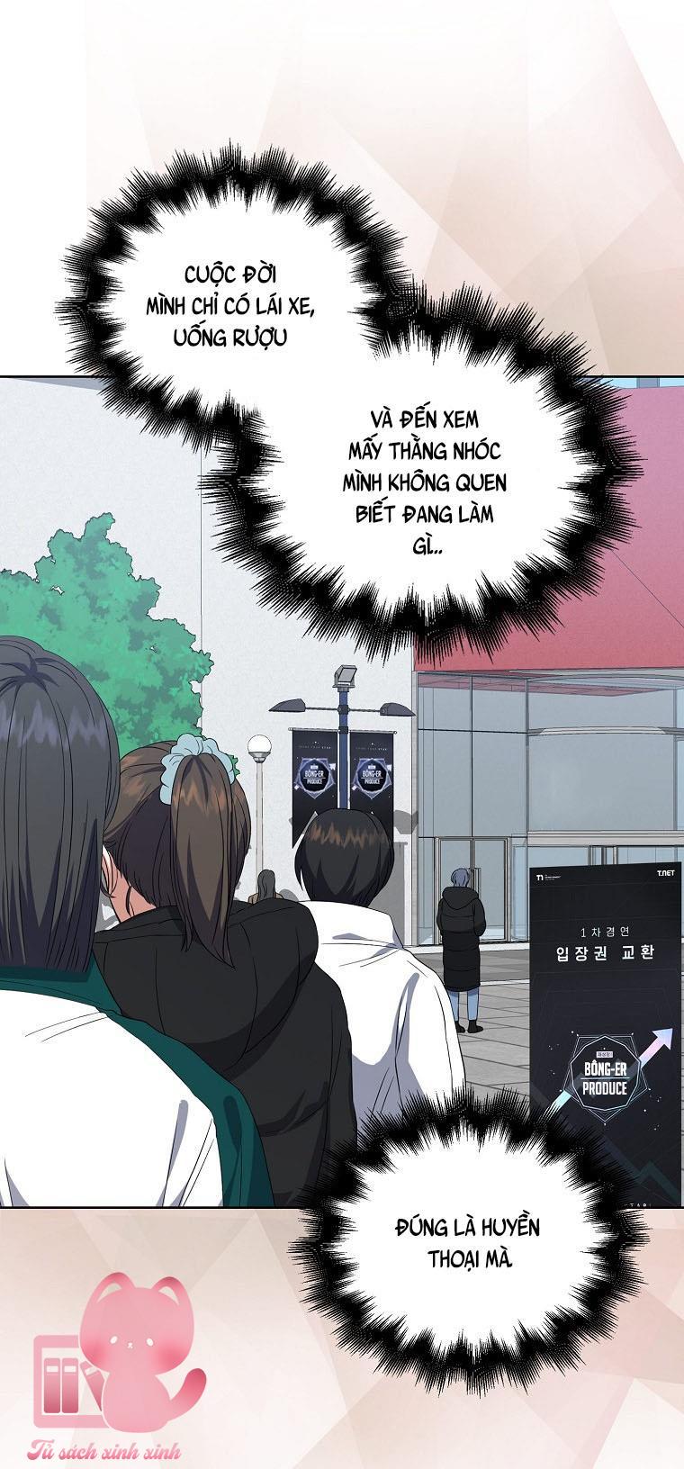 Debut Or Die Chapter 12 - Trang 4