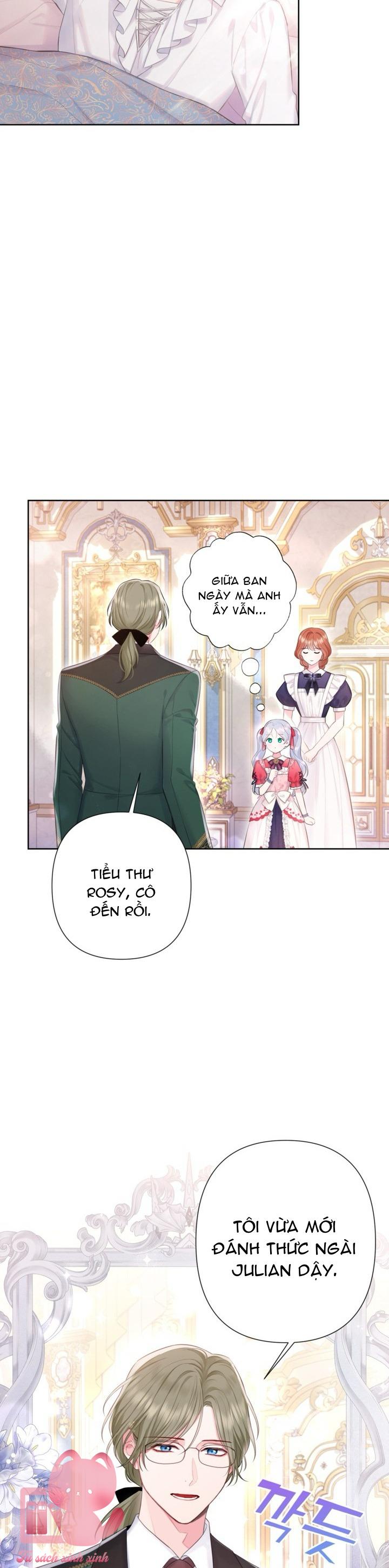 Người Anh Trai Mạnh Nhất Của Tôi Đã Mất Trí Nhớ Chap 8 - Trang 4