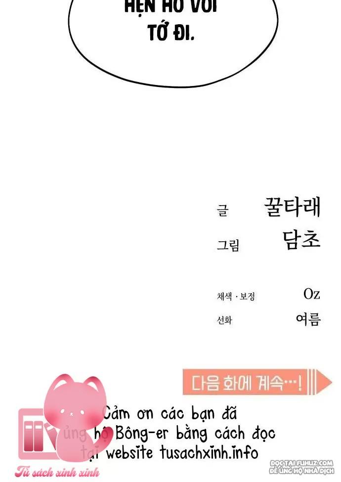 Lớ Ngớ Vớ Phải Tình Yêu Chap 55 - Trang 2