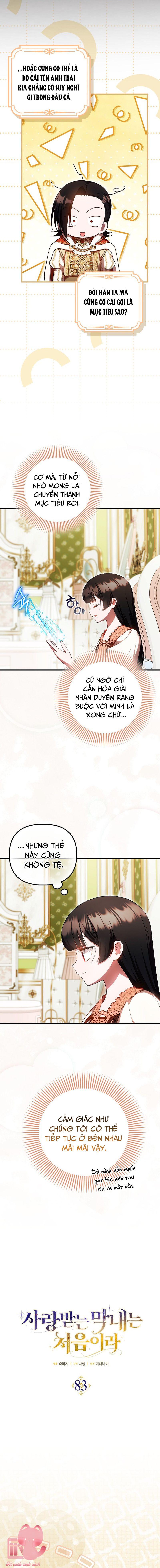 Lần Đầu Tiên Được Yêu Thương Chap 83 - Trang 2