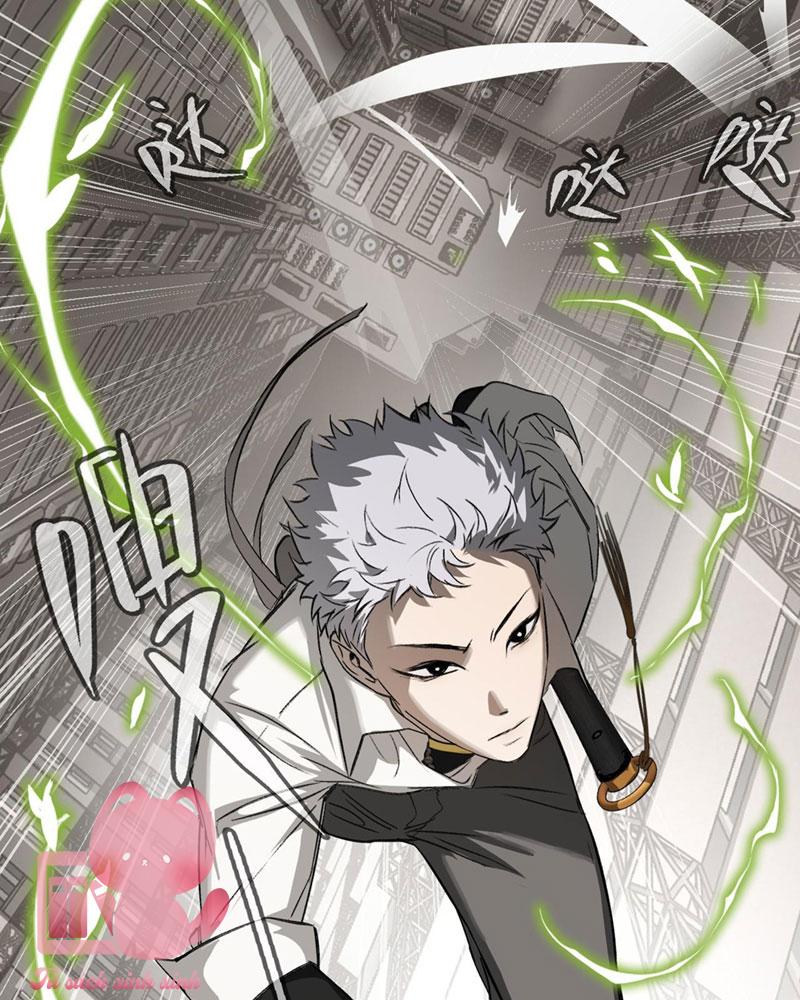 Ác Chi Hoàn Chapter 14 - Trang 4