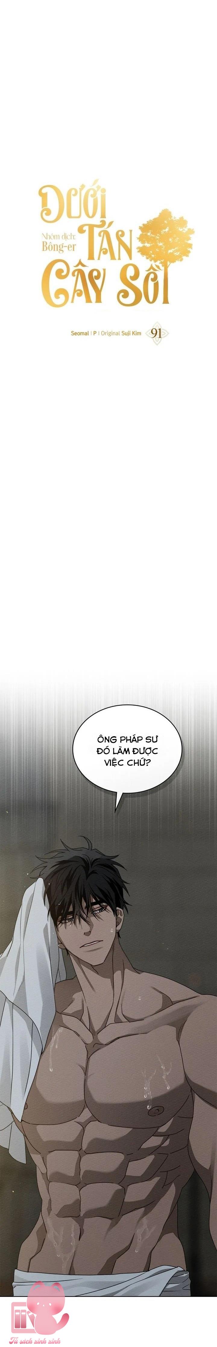 Dưới Tán Cây Sồi Chap 91 - Next Chapter 91.1