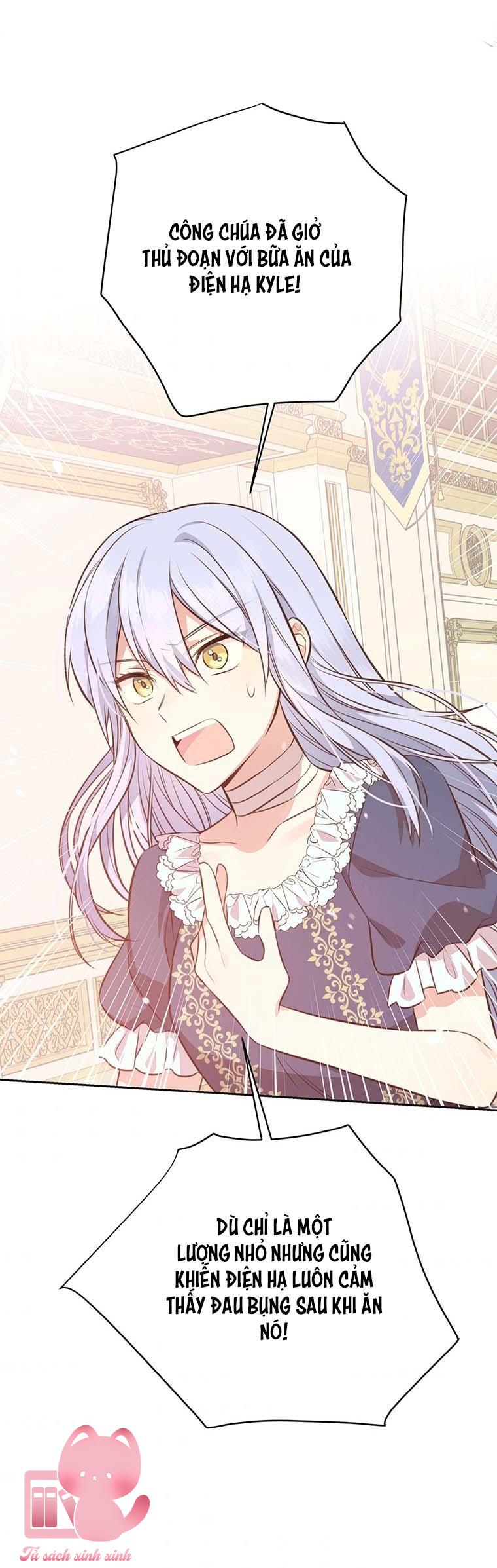 Yêu Tôi Đi, Dù Sao Ngài Cũng Chỉ Là Nhân Vật Phụ Chapter 4 - Trang 4