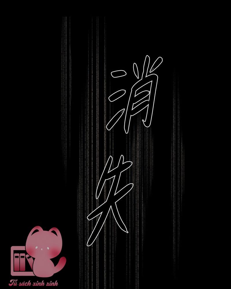 Ác Chi Hoàn Chapter 24 - Trang 4