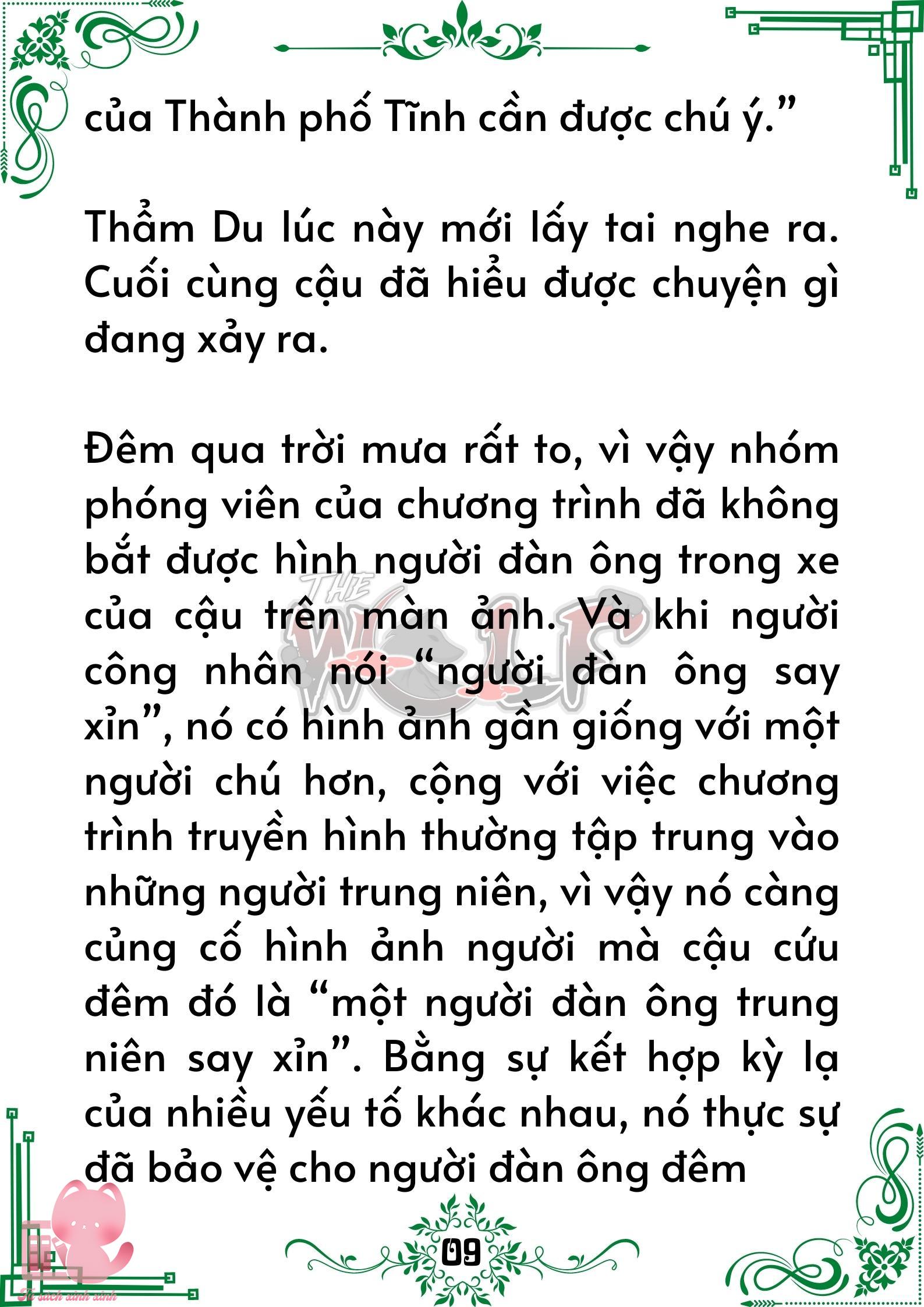 Quý nhân phù trợ Du Chap 7 - Trang 2