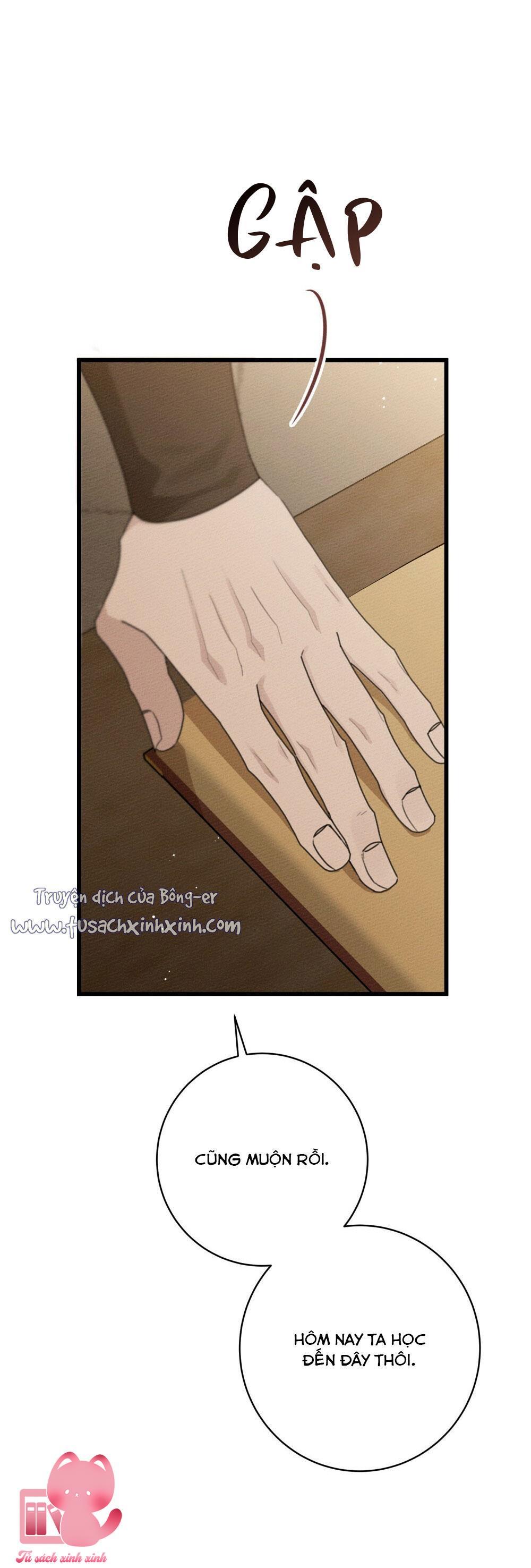 Dưới Tán Cây Sồi Chap 50 - Trang 2