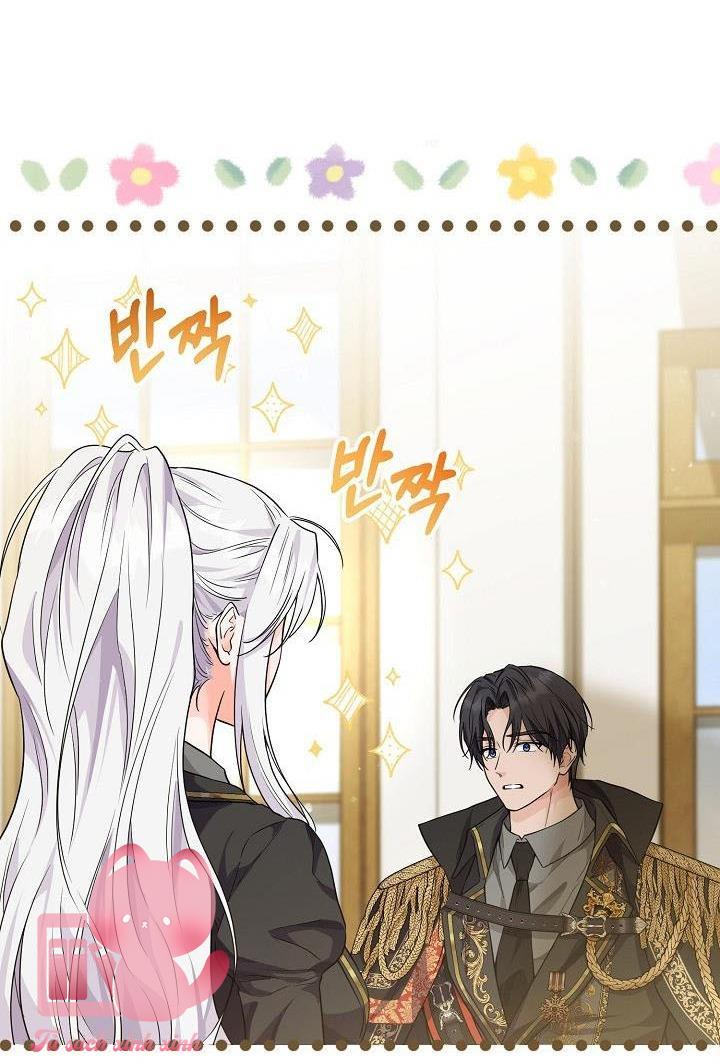 Hoàng Nữ Cosplay Nonfan Chapter 13 - Trang 4