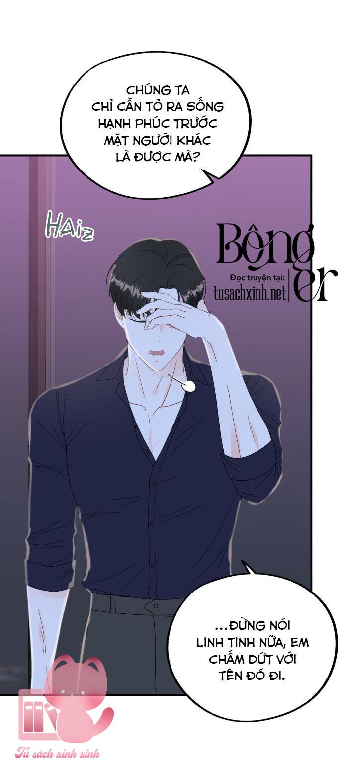 Xác Suất Tình Yêu Chapter 21 - Trang 3