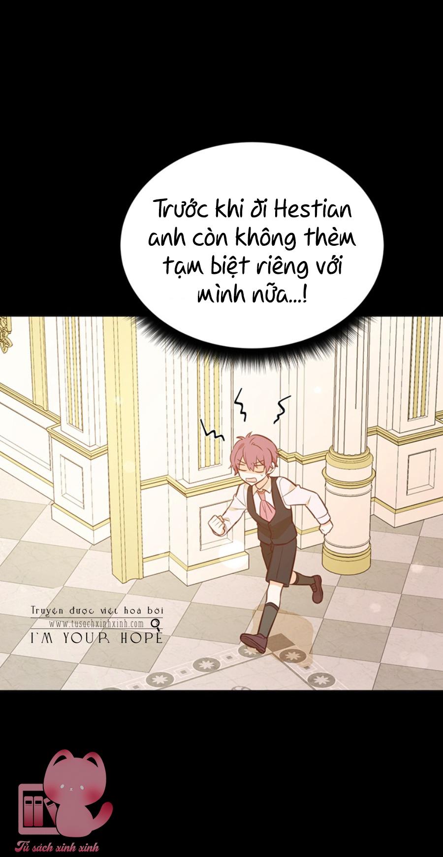 Yêu Tôi Đi, Dù Sao Ngài Cũng Chỉ Là Nhân Vật Phụ Chapter 19 - Trang 4