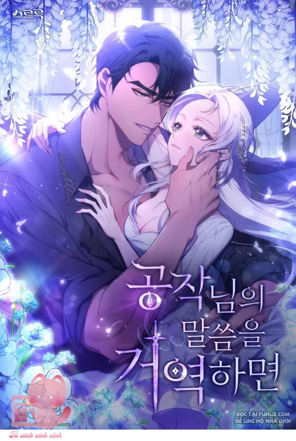 Nếu Không Vâng Lời Công Tước Chapter 7 - Trang 4