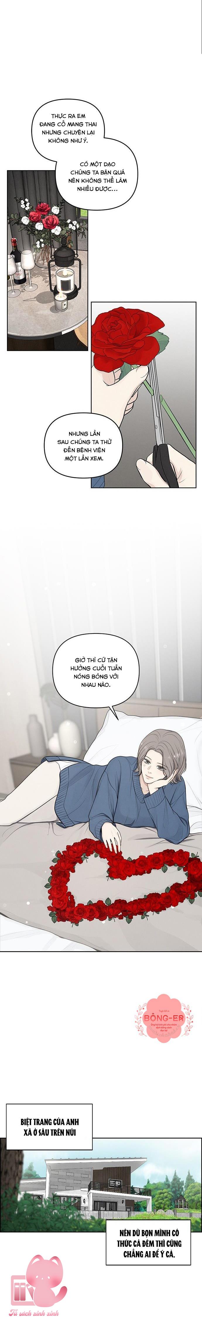 Hy Vọng Duy Nhất Chapter 1 - Trang 4