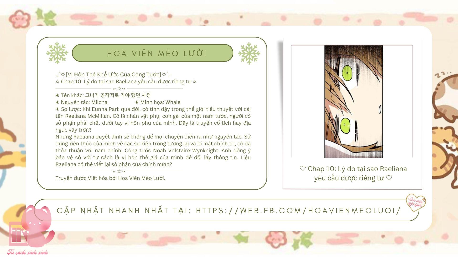 Vị Hôn Thê Khế Ước Của Công Tước Chapter 10 - Trang 4