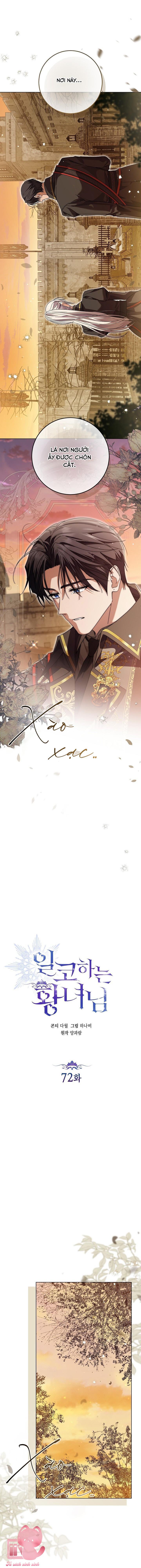 Hoàng Nữ Cosplay Nonfan Chap 72 - Trang 2