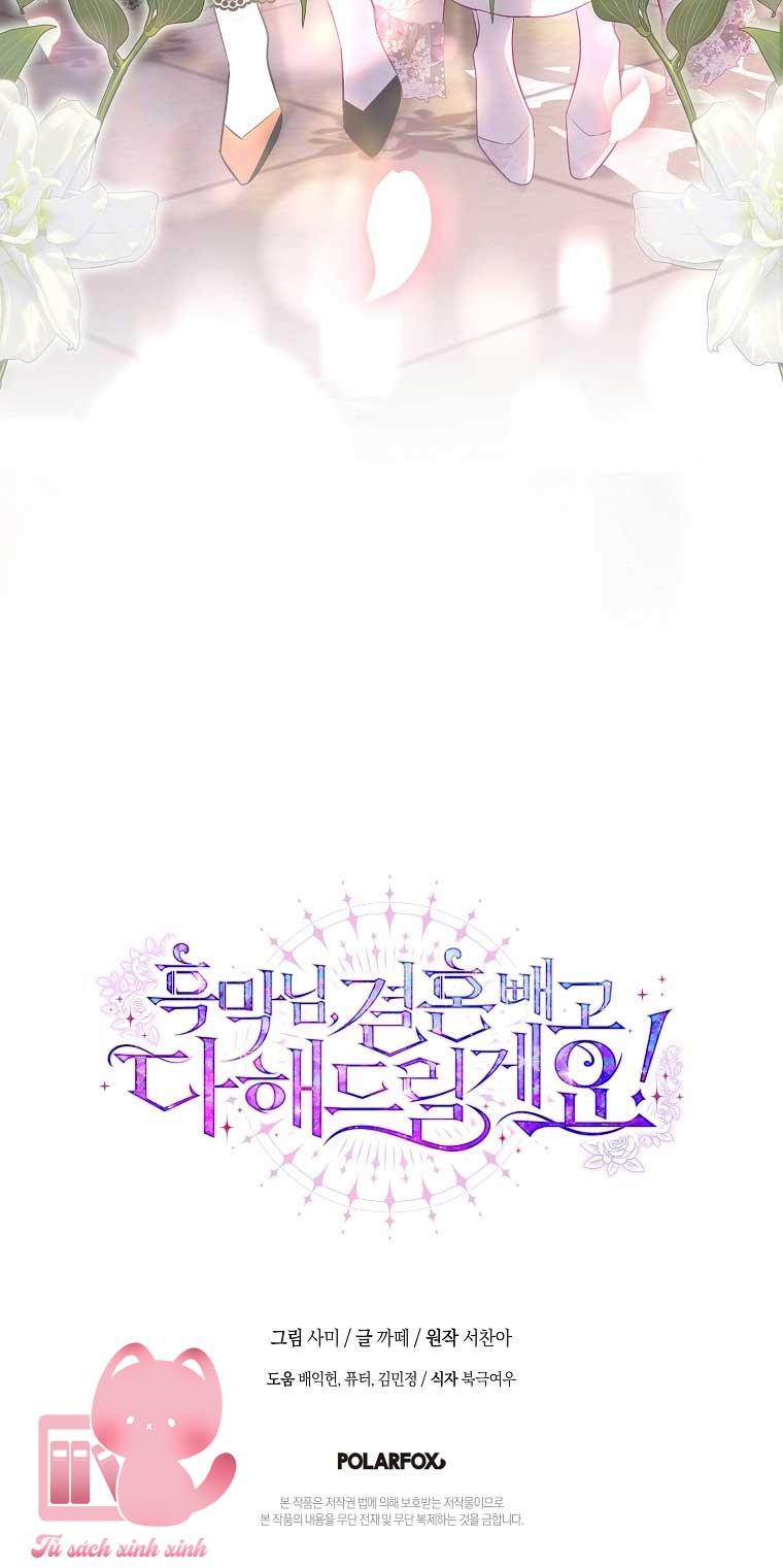 Này Boss Phản Diện, Tôi Có Thể Làm Mọi Thứ Trừ Cưới Ngài Chap 5 - Trang 4