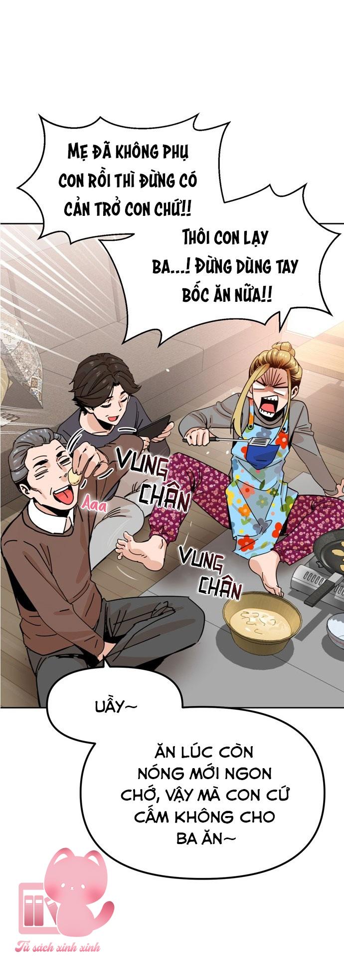 Lớ Ngớ Vớ Phải Tình Yêu Chapter 1 - Trang 4