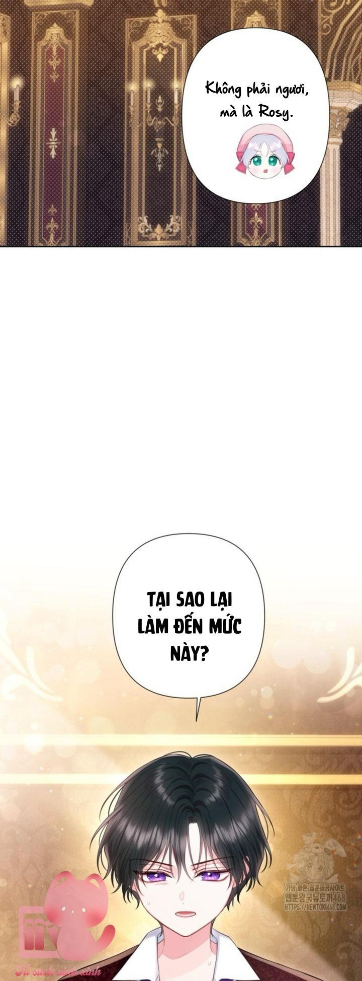 Người Anh Trai Mạnh Nhất Của Tôi Đã Mất Trí Nhớ Chap 24 - Trang 4